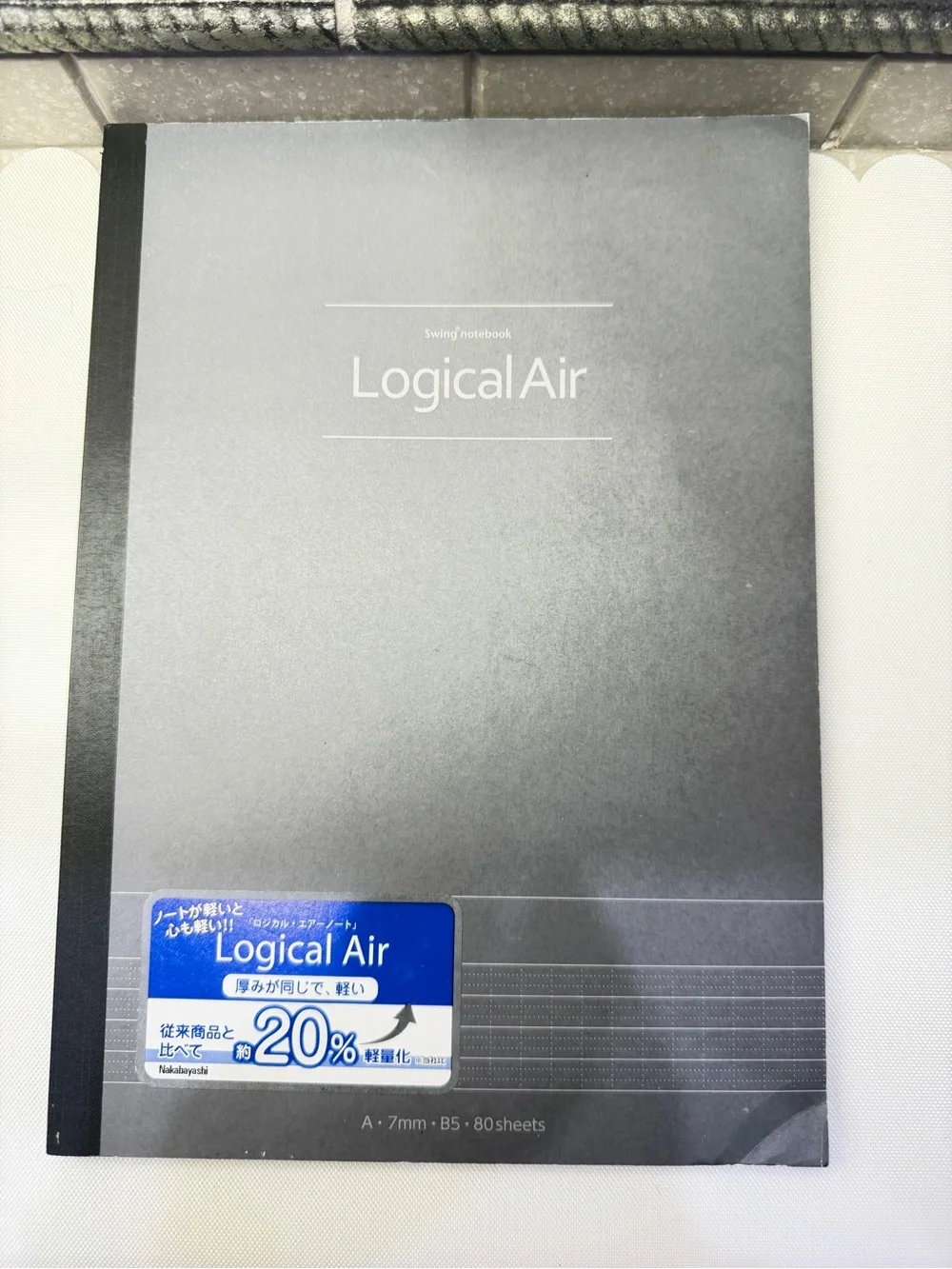 Logical Air Notebook.  80 sheets.  10 x 7 x .25”. B5. 7mm.